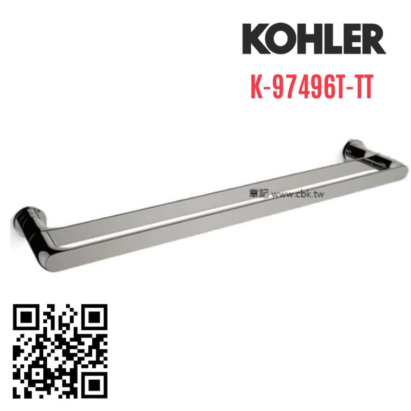 Thanh treo khăn Kohler K-97496T-TT