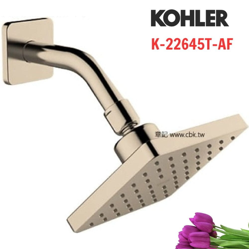Đầu sen gắn tường Kohler K-22645T-AF Parallel