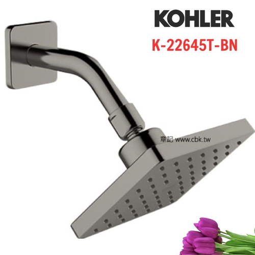 Đầu sen gắn tường Kohler K-22645T-BN Parallel