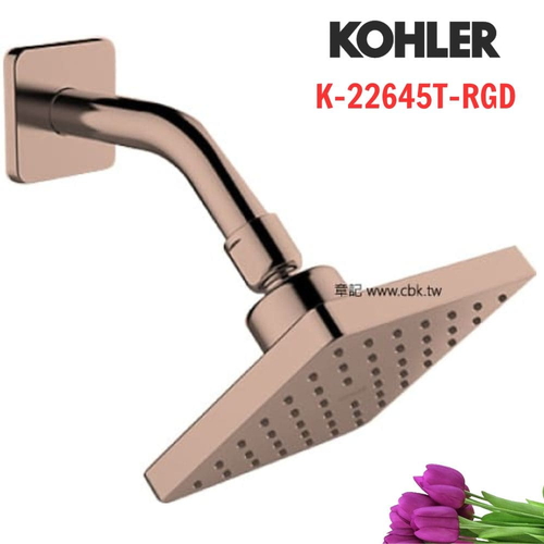 Đầu sen gắn tường Kohler K-22645T-RGD Parallel