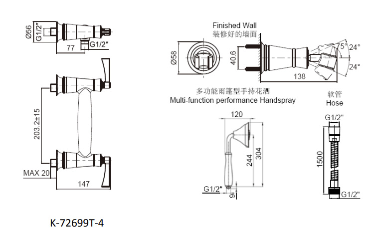 Bản vẽ kỹ thuật tham khảo dòng Kohler K-72699T-4 cho K-72699T-4-CP
