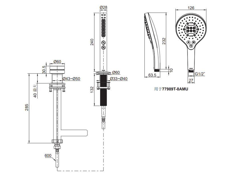 Bản vẽ kỹ thuật Kohler K-77989T-8AMU-BL