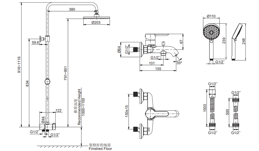 Bản vẽ kỹ thuật sen tắm Kohler K-31803T-4-CP