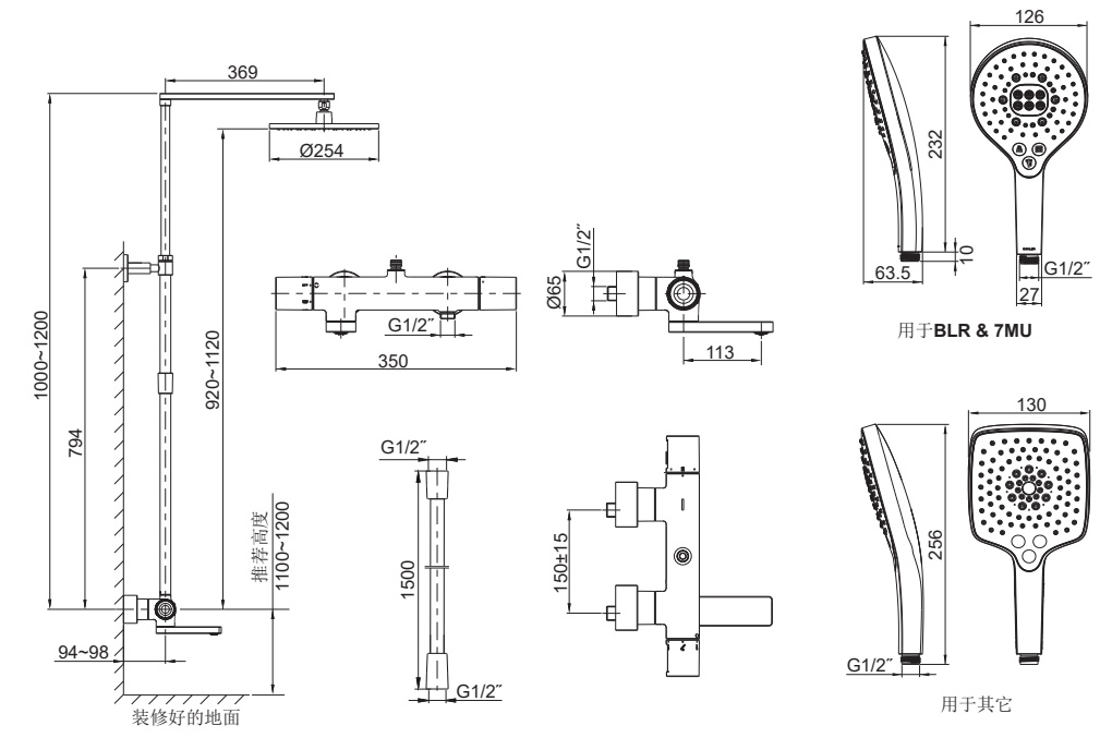 Bản vẽ kỹ thuật tham khảo Kohler K-73111T-7MU-BL