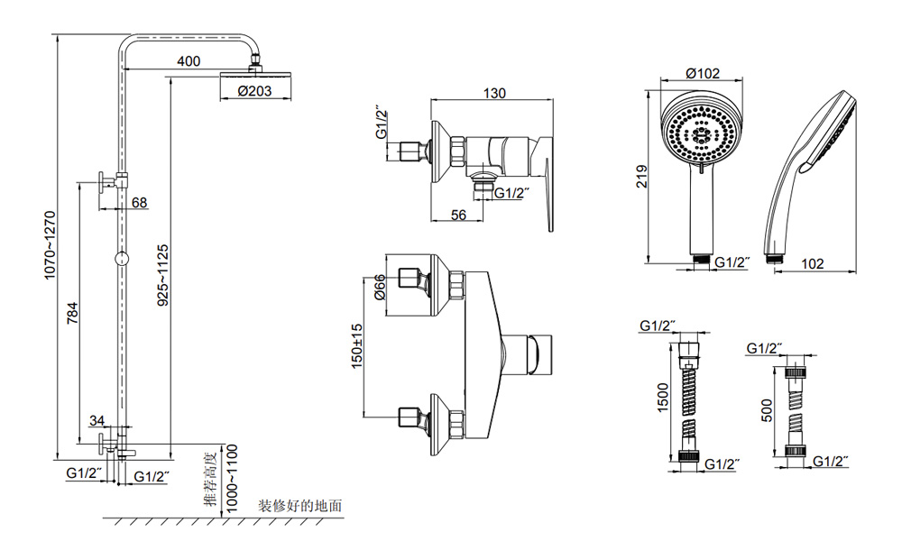 Bản vẽ kỹ thuật sen tắm Kohler K-73194T-4E2-CP