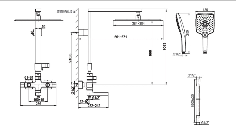 Bản vẽ kỹ thuật sen tắm Kohler K-98336T-C4-CP