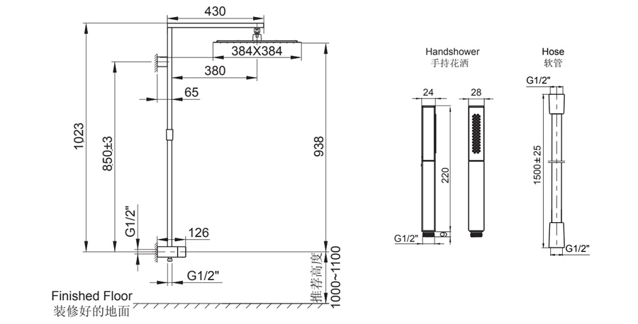 Bản vẽ kỹ thuật sen tắm Kohler K-98337T-C-CP