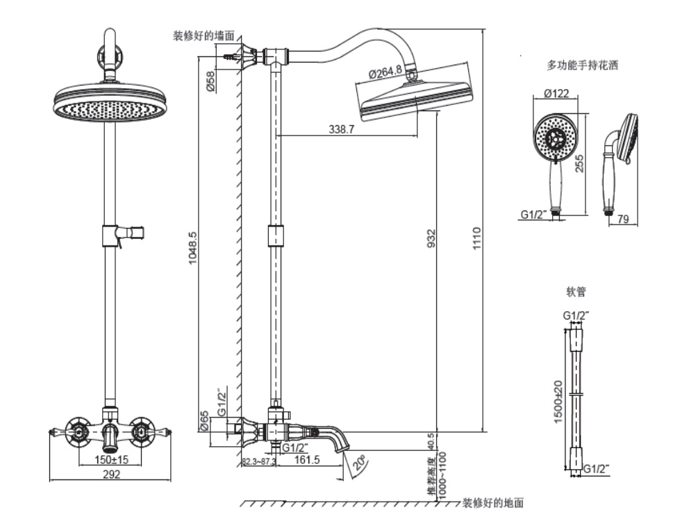 Bản vẽ kỹ thuật sen tắm Kohler K-99032T-C4-RGD