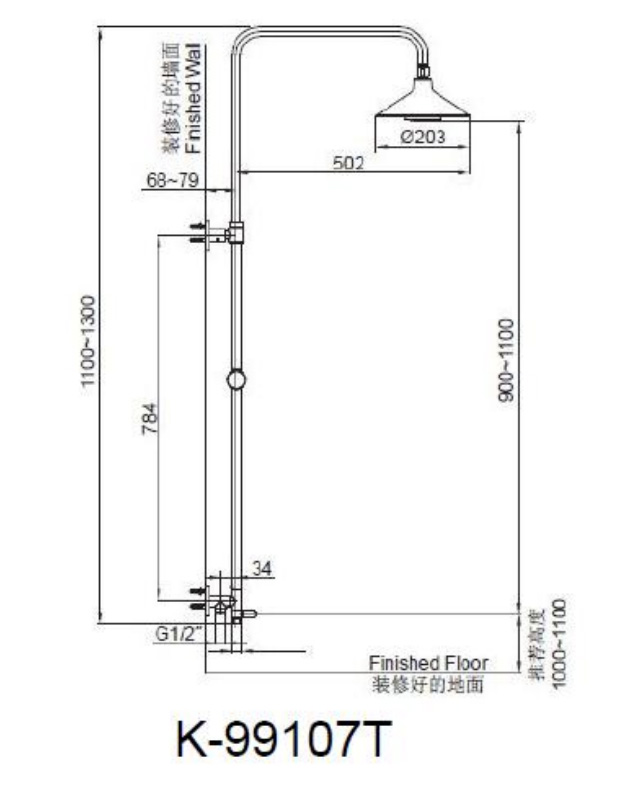 Bản vẽ kỹ thuật sen tắm Kohler K-99107T-CP