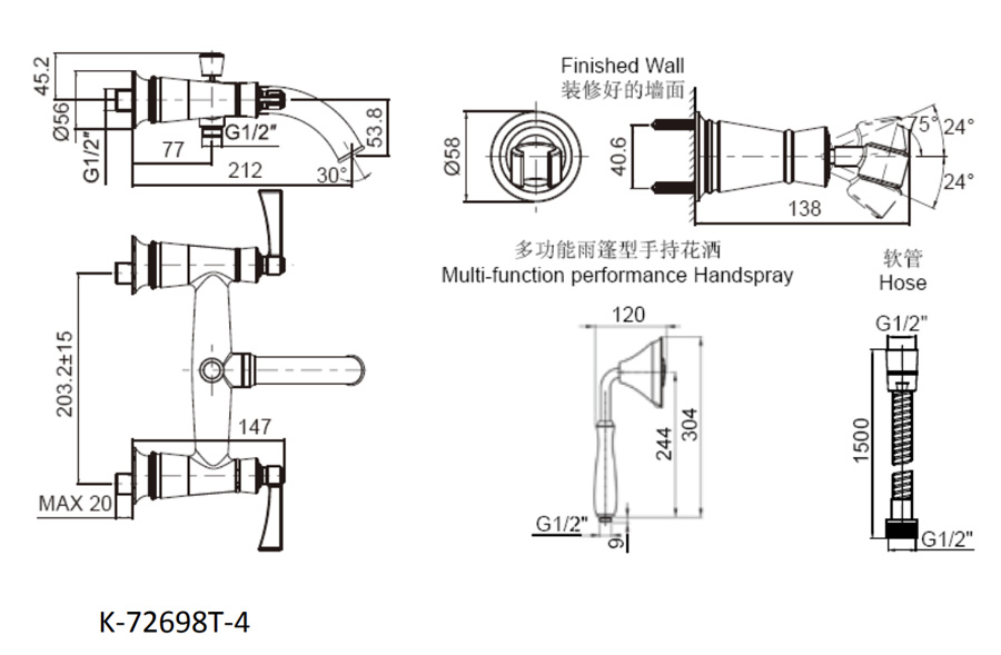 Bản vẽ kỹ thuật tham khảo Kohler K-72698T-4-CP