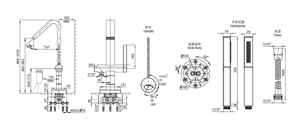 Bản vẽ kỹ thuật tham khảo Kohler K-8147T-4-CP
