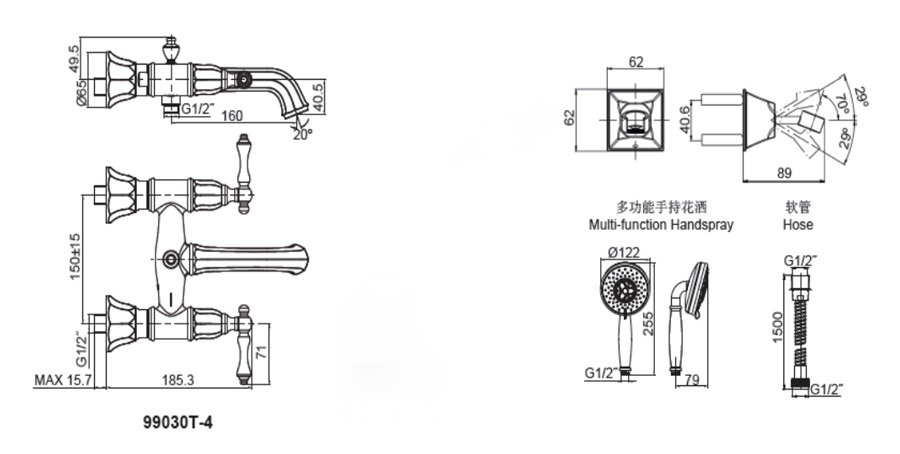 Bản vẽ kỹ thuật tham khảo Kohler K-99030T-4-CP