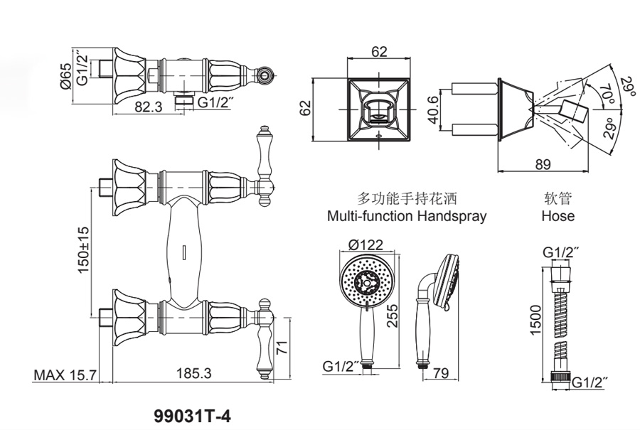 Bản vẽ kỹ thuật tham khảo Kohler K-99031T-4-CP
